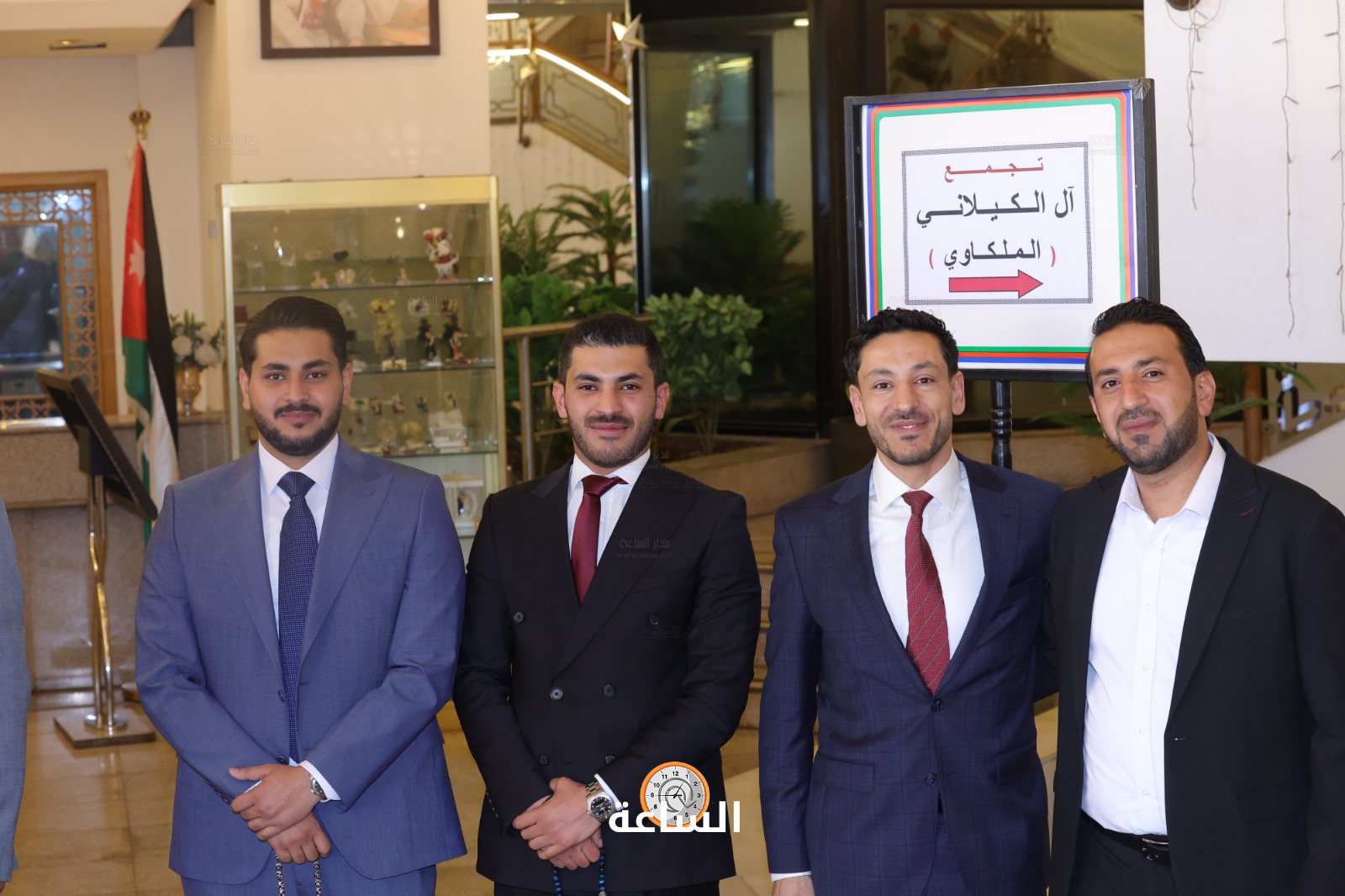 Madar Al-Saa Images 0.40252793596468794