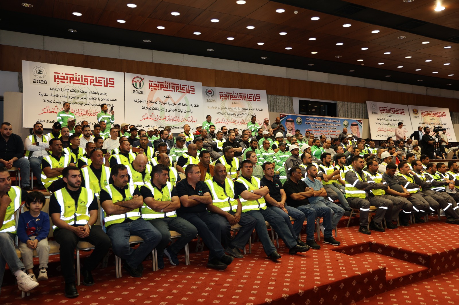 Madar Al-Saa Images 0.5856895657216201