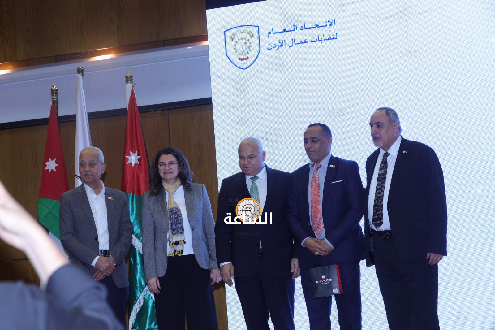 Madar Al-Saa Images 0.28072517122605367