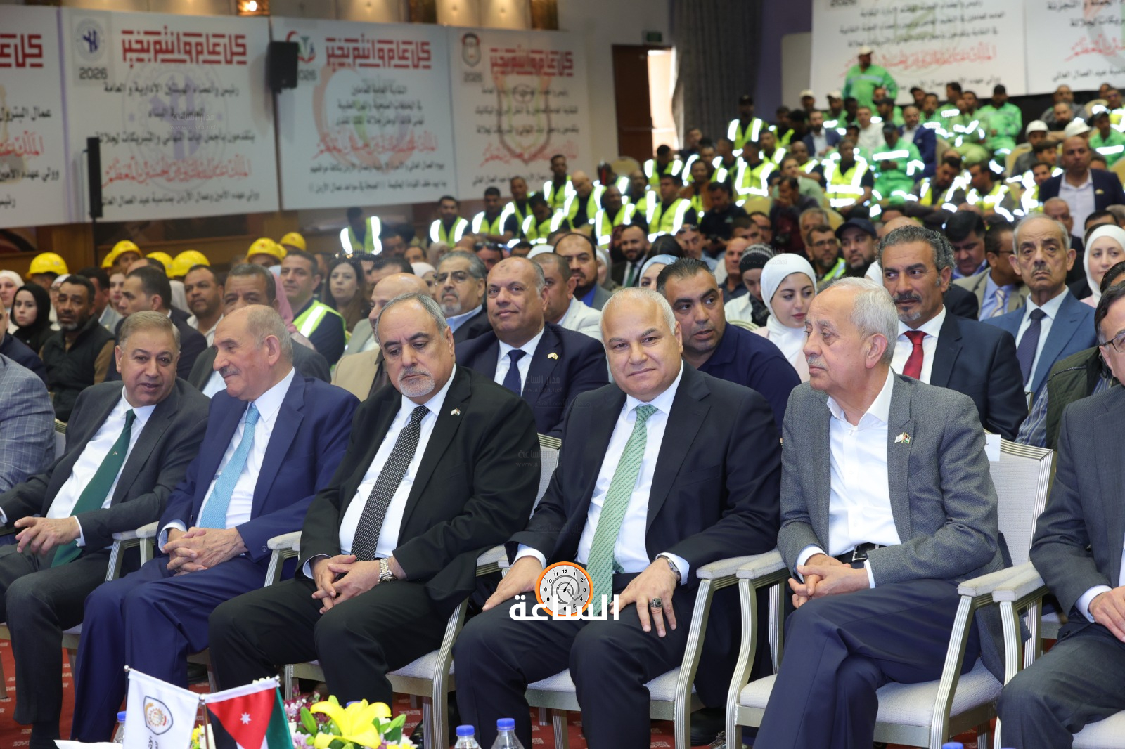 Madar Al-Saa Images 0.17745260447578903