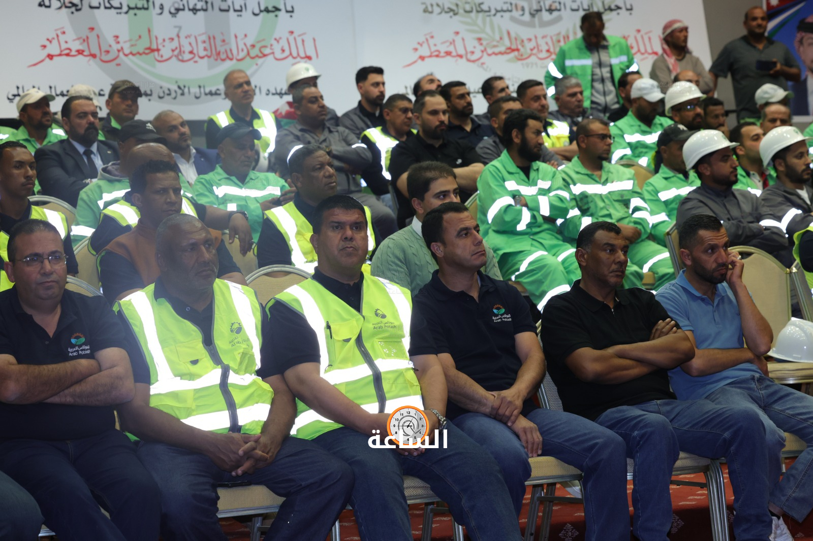 Madar Al-Saa Images 0.35752541059789233