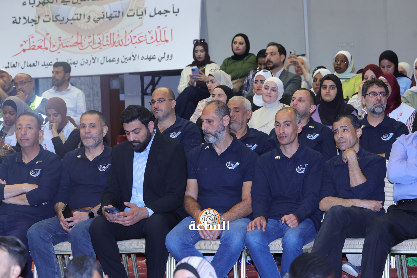 Madar Al-Saa Images 0.6778378728000122
