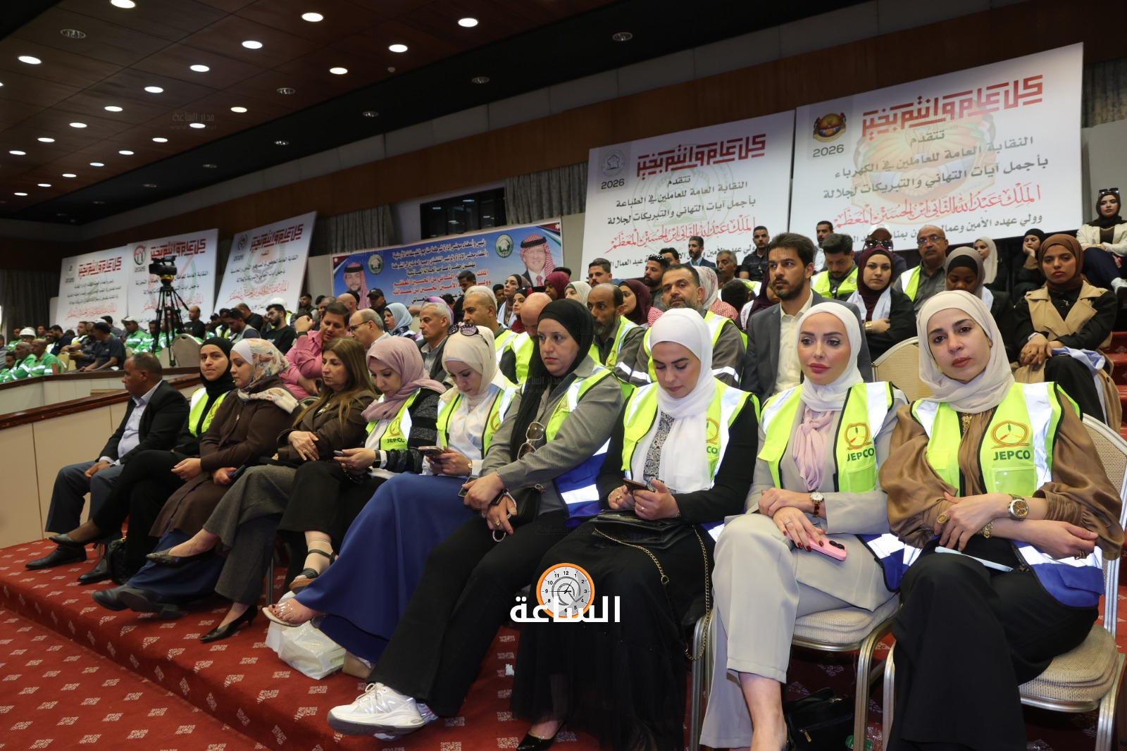 Madar Al-Saa Images 0.5423531749740709