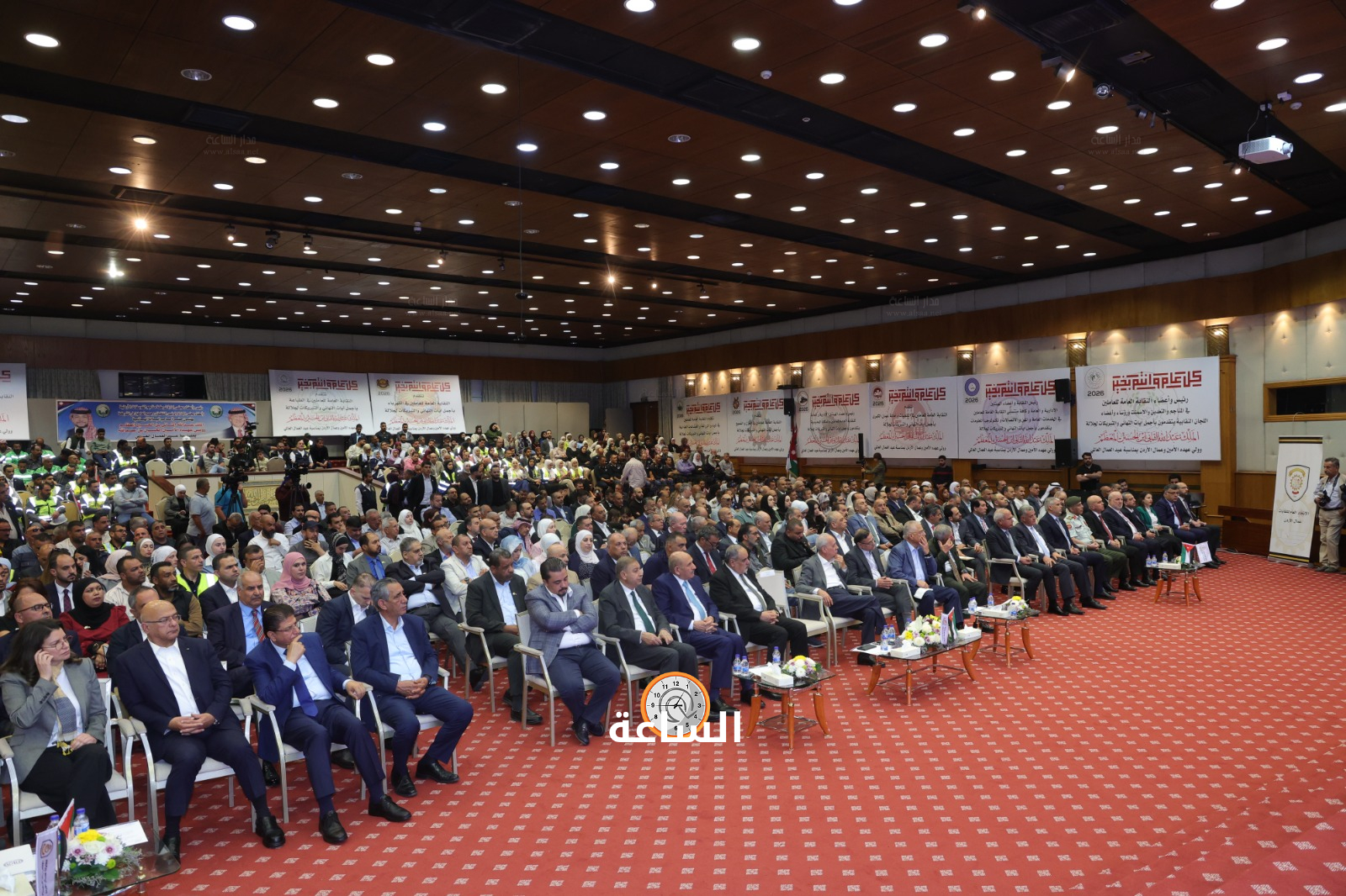 Madar Al-Saa Images 0.4249118995565778