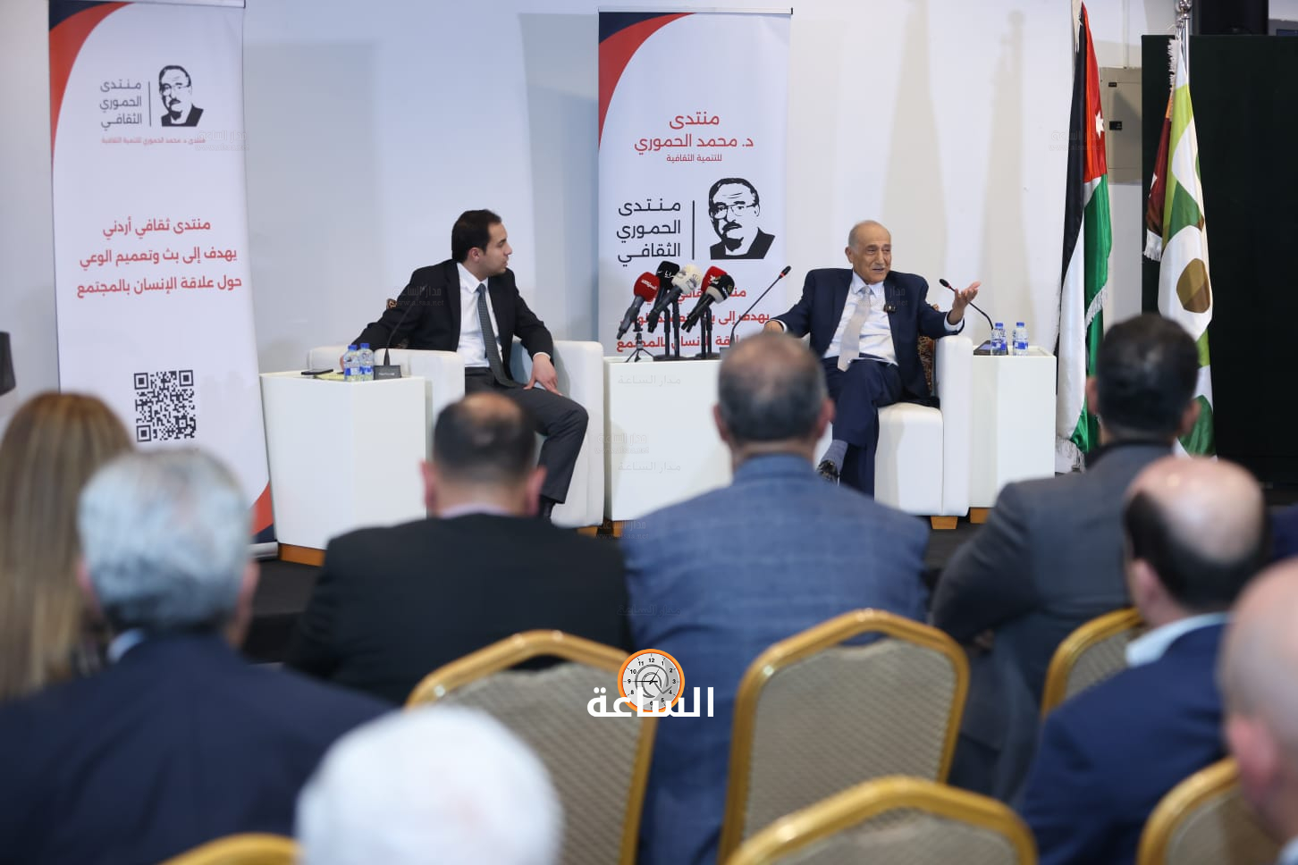 Madar Al-Saa Images 0.5592892348088295