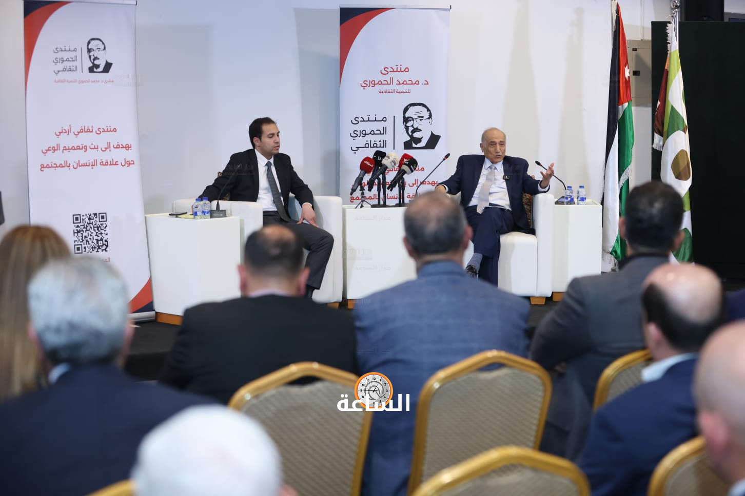 Madar Al-Saa Images 0.6679043740923929
