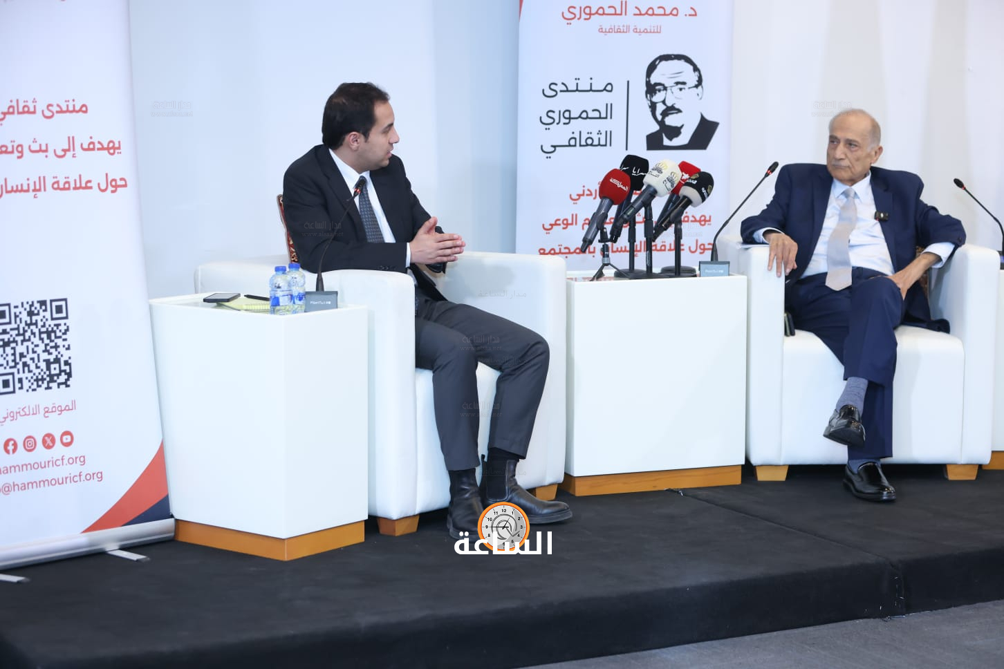 Madar Al-Saa Images 0.9830540121567325