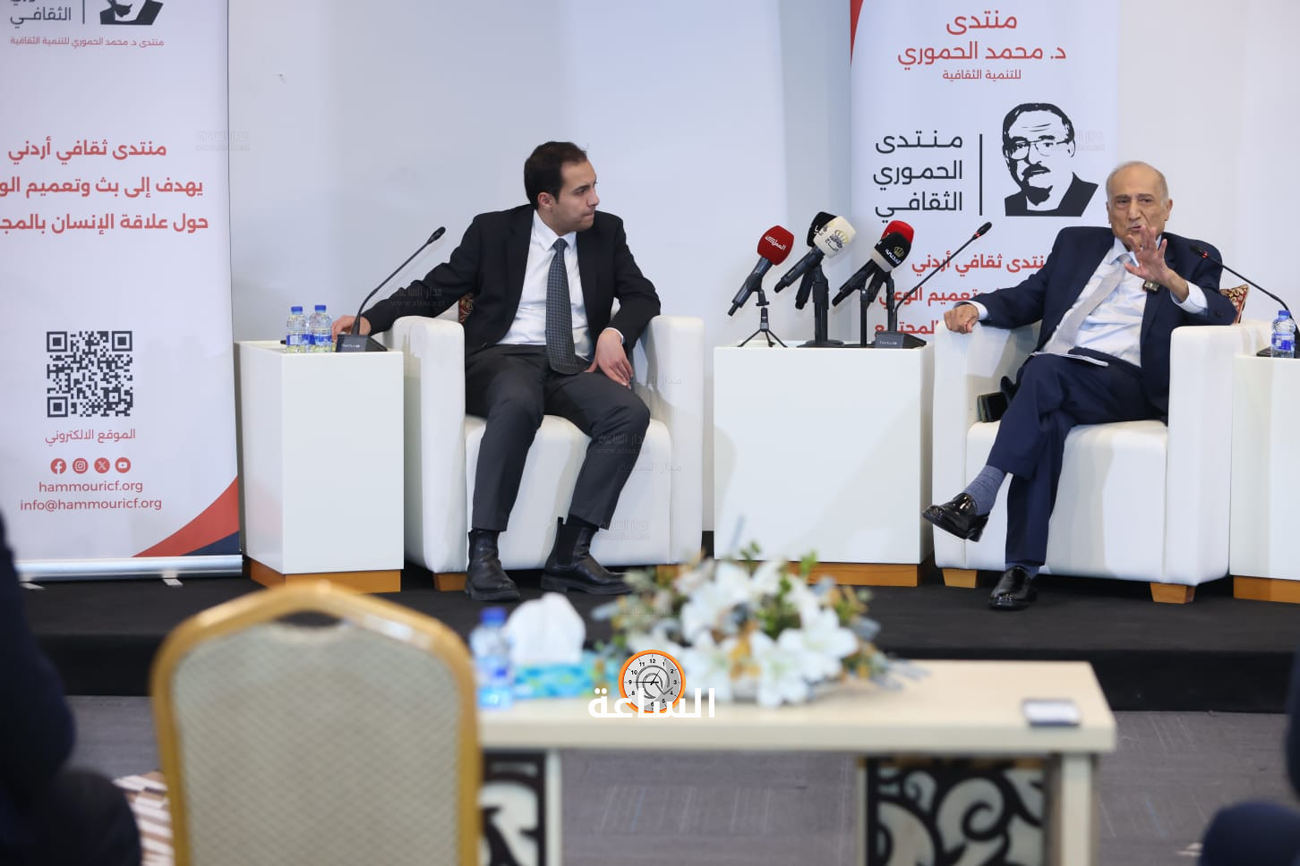 Madar Al-Saa Images 0.08613080415001406