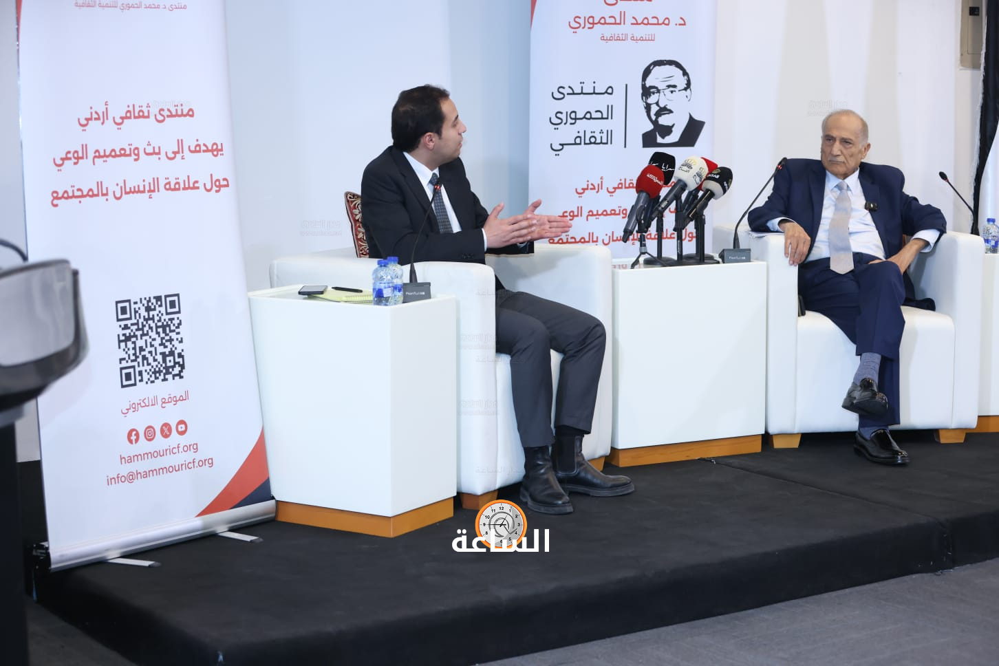 Madar Al-Saa Images 0.30926032518161173