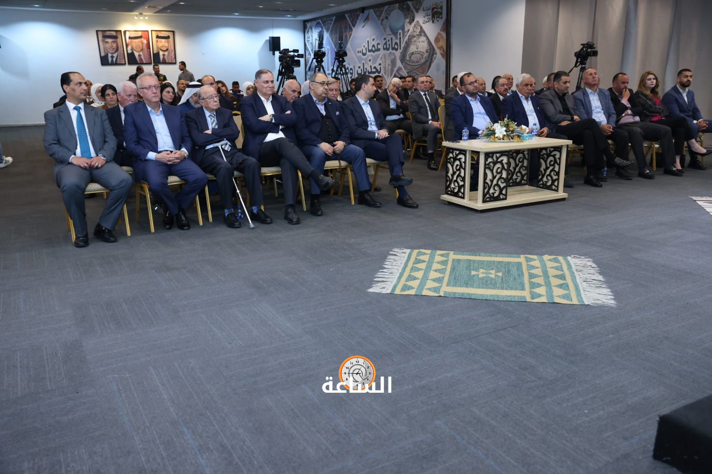 Madar Al-Saa Images 0.24920861441525066