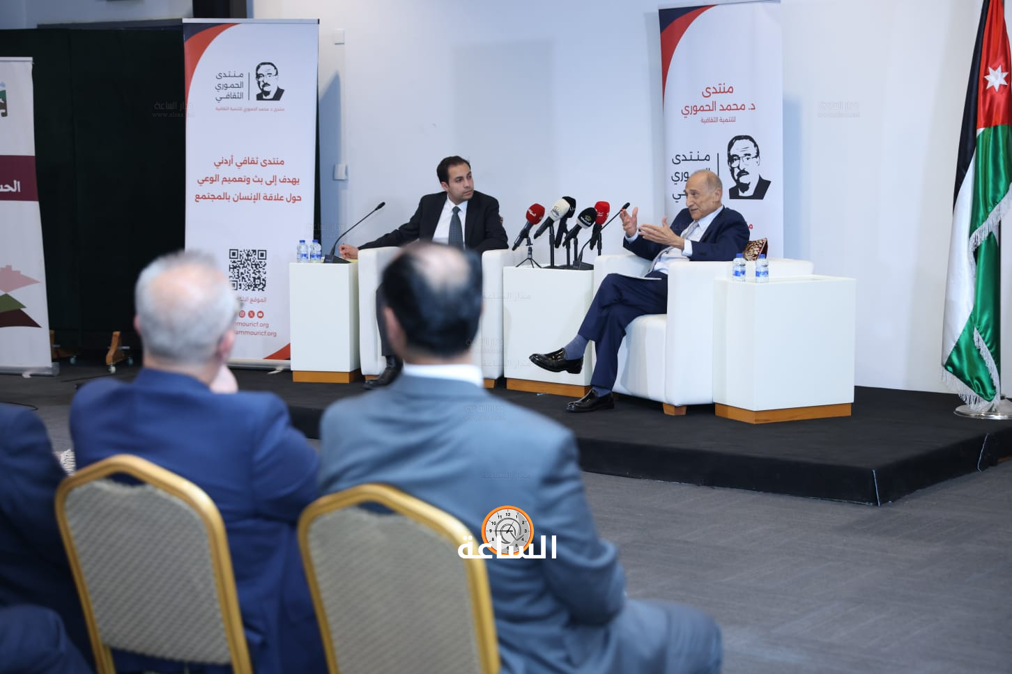 Madar Al-Saa Images 0.26535824021509535