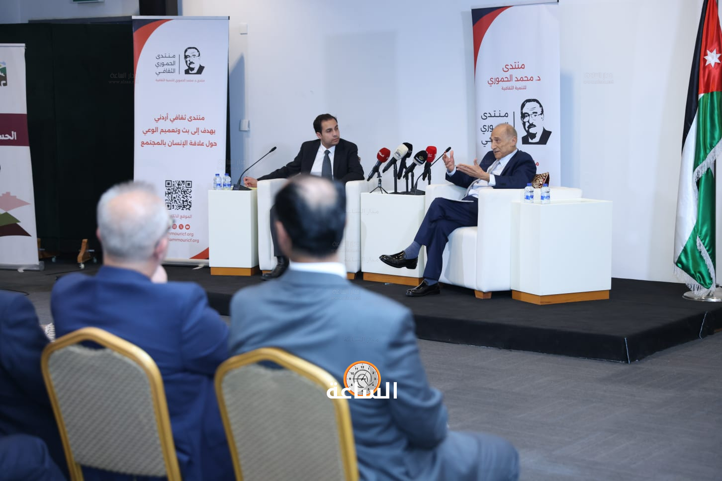Madar Al-Saa Images 0.9796438571982001
