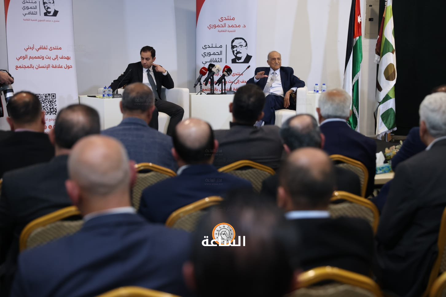 Madar Al-Saa Images 0.49043952324571105