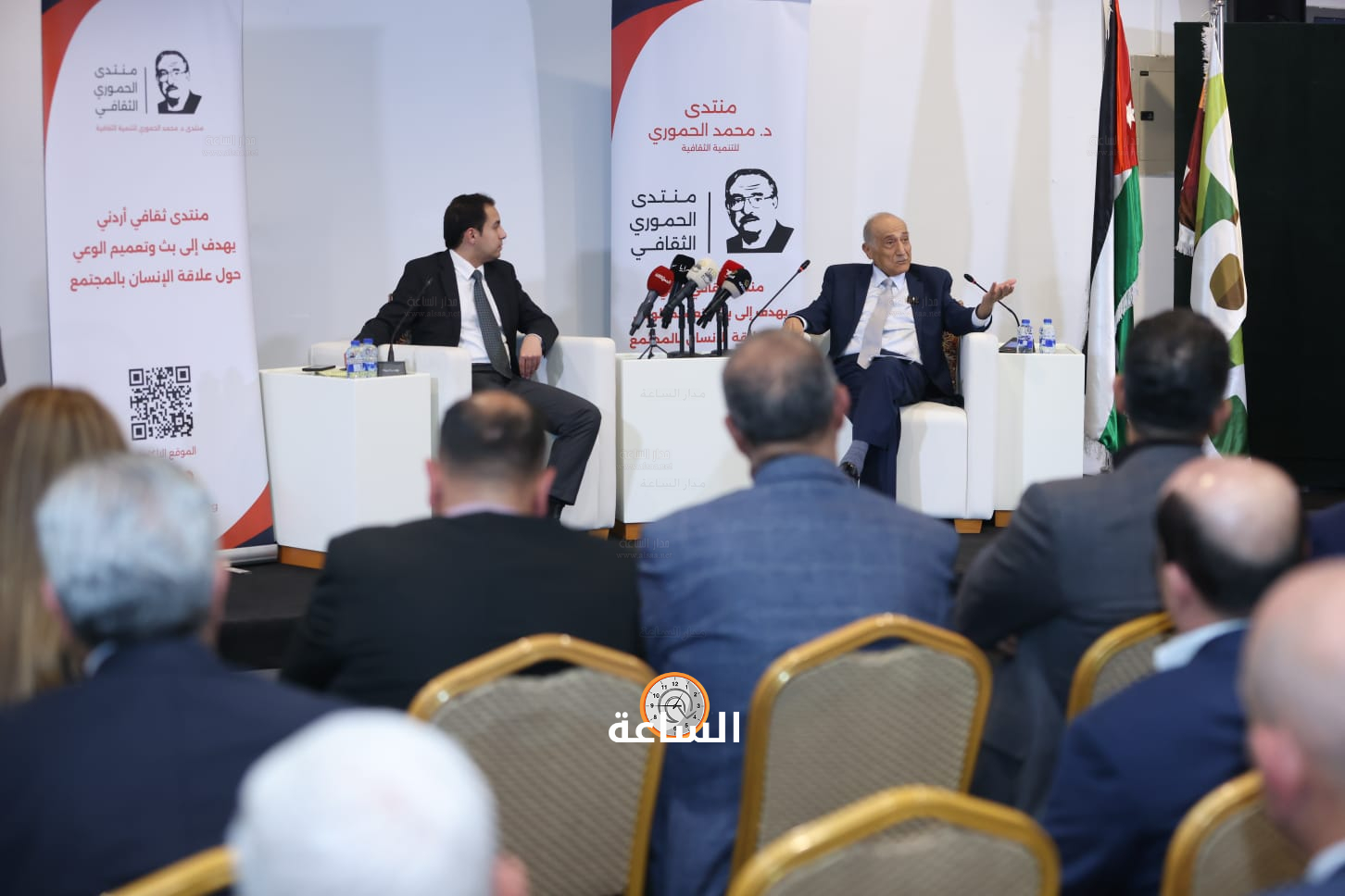 Madar Al-Saa Images 0.3095337064286454