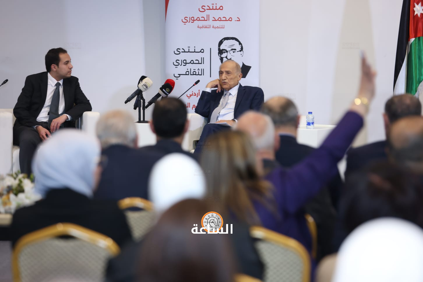 Madar Al-Saa Images 0.6625261591527251