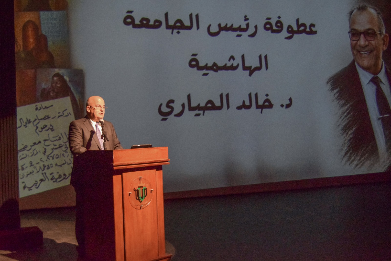 Madar Al-Saa Images 0.3575208255125415