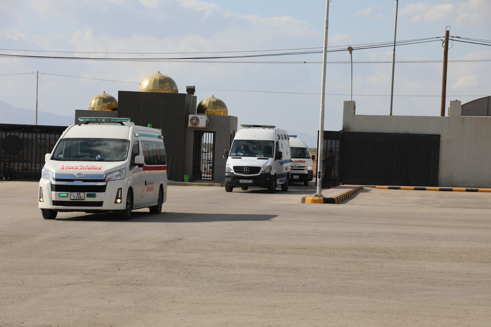 Madar Al-Saa Images 0.8142351494958505