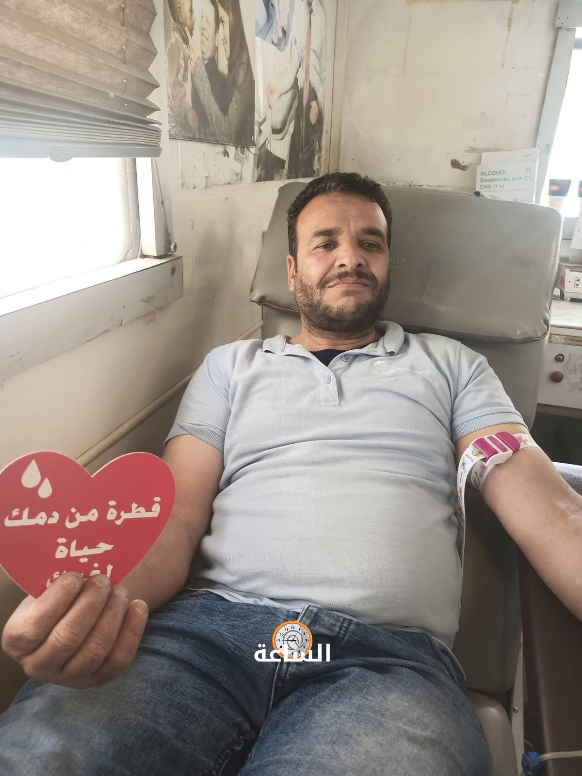 Madar Al-Saa Images 0.9652444481672473