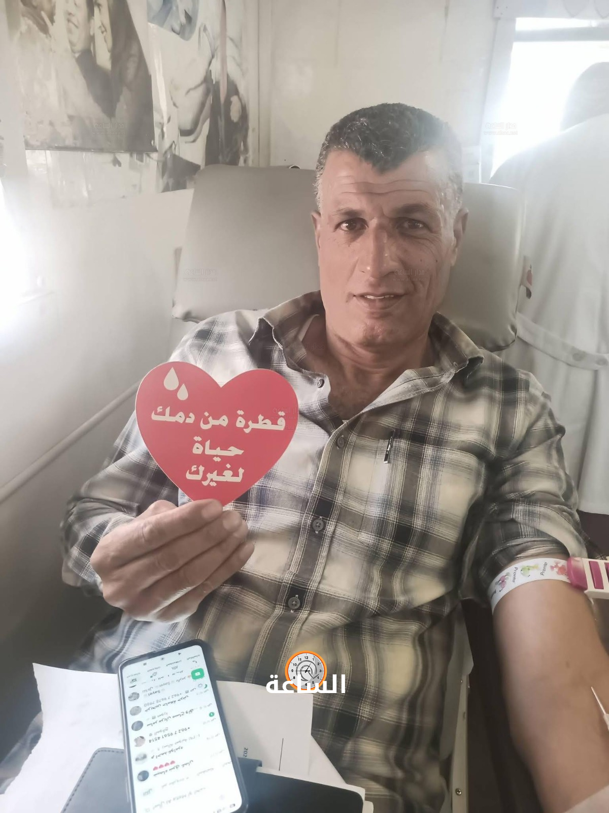 Madar Al-Saa Images 0.556206854286167