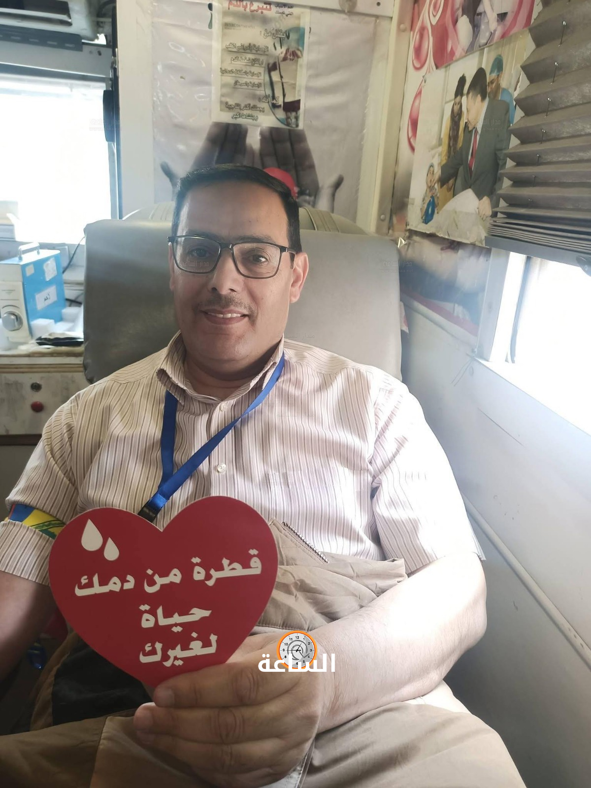 Madar Al-Saa Images 0.16020135275686487