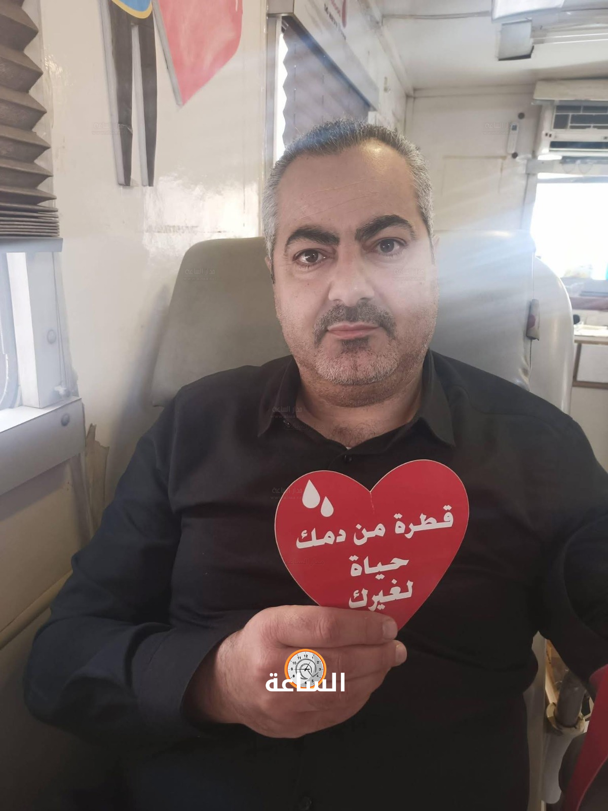 Madar Al-Saa Images 0.14034214725651983