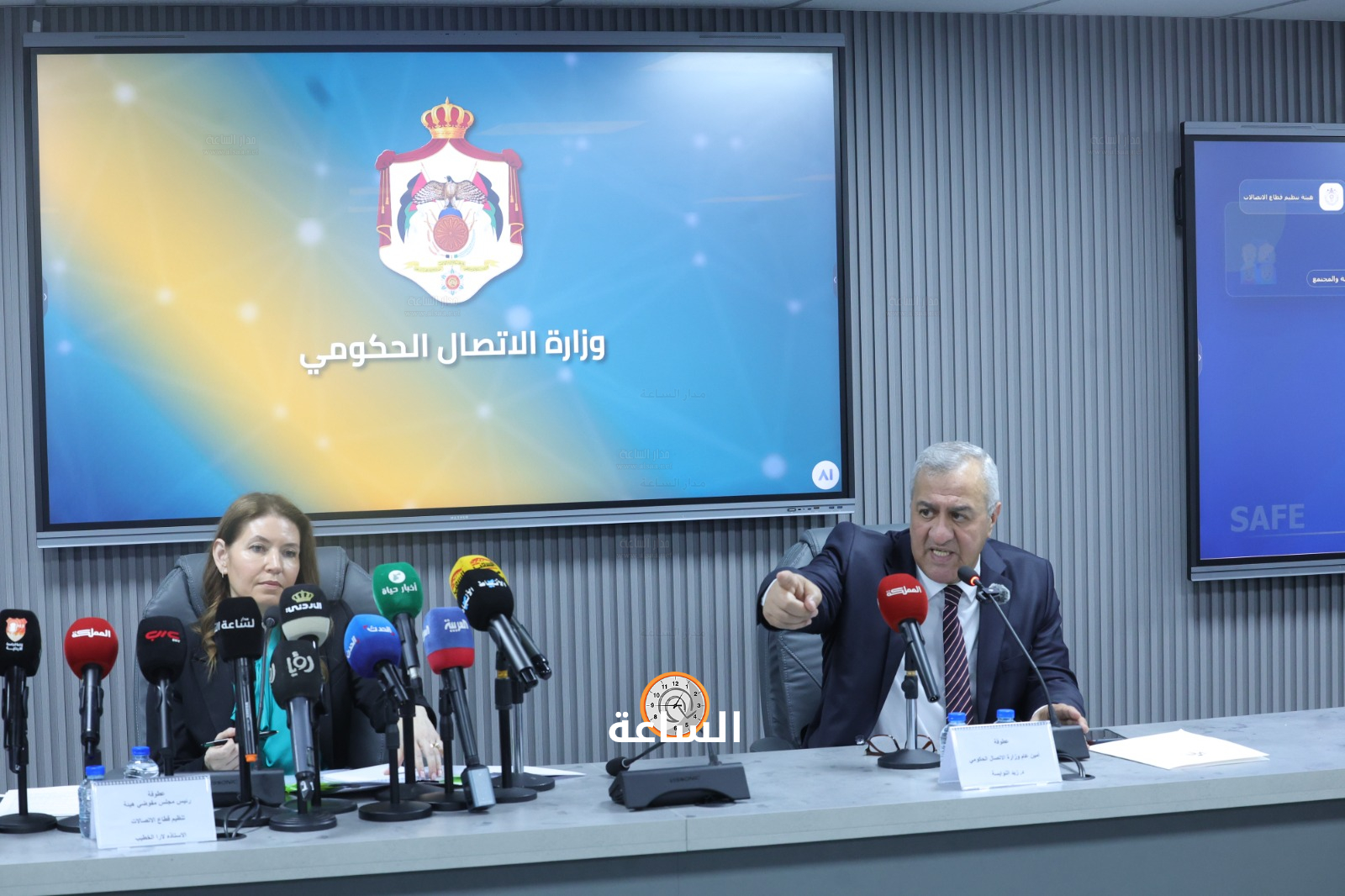 Madar Al-Saa Images 0.7871064357605643