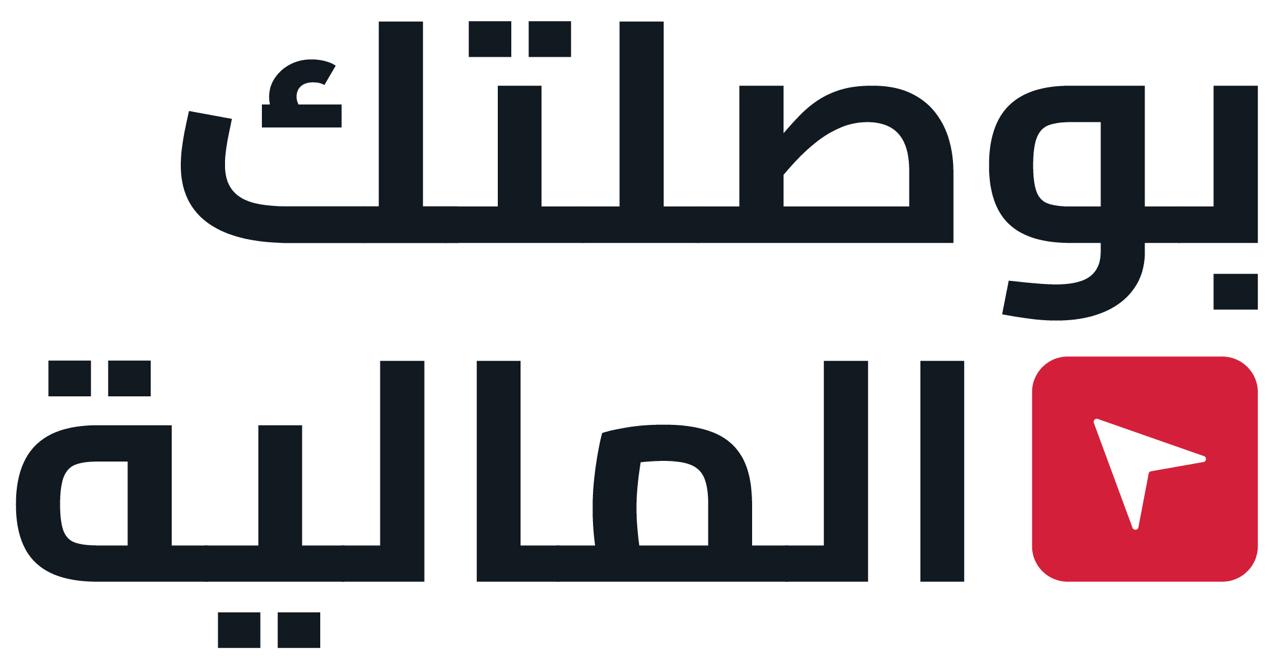 Madar Al-Saa Images 0.9269219106817439