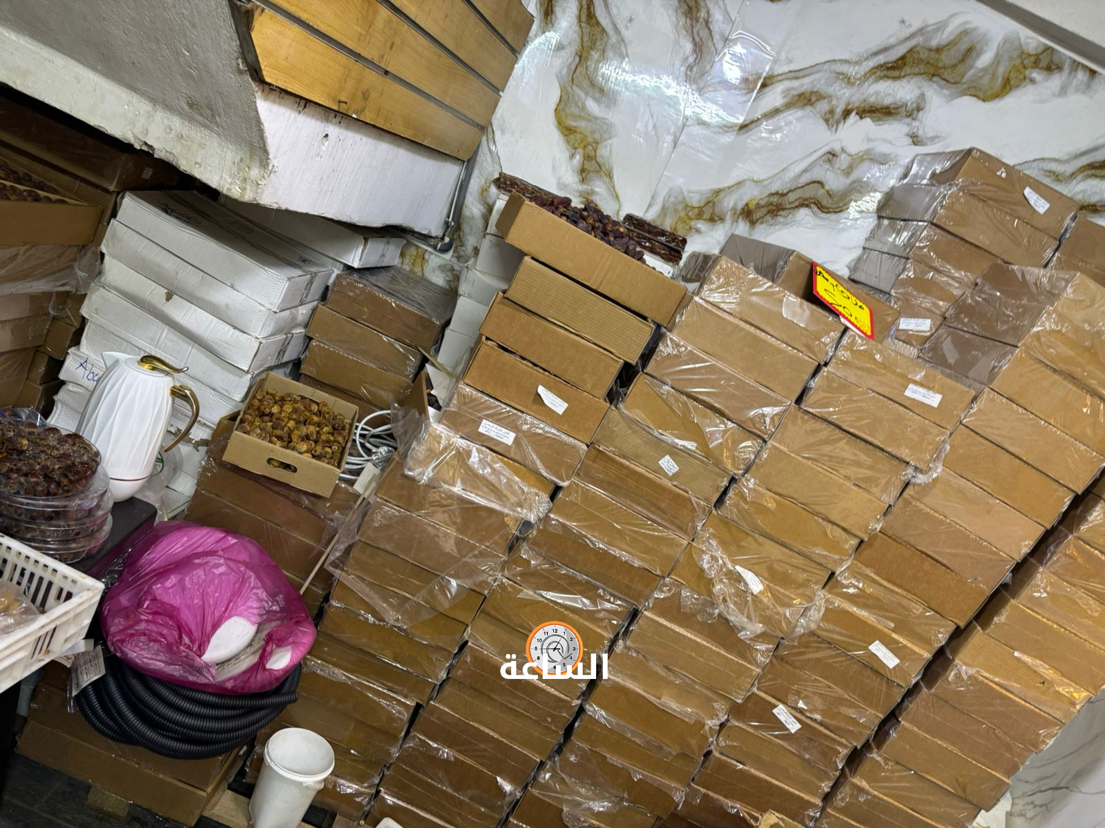 Madar Al-Saa Images 0.4495348181061155