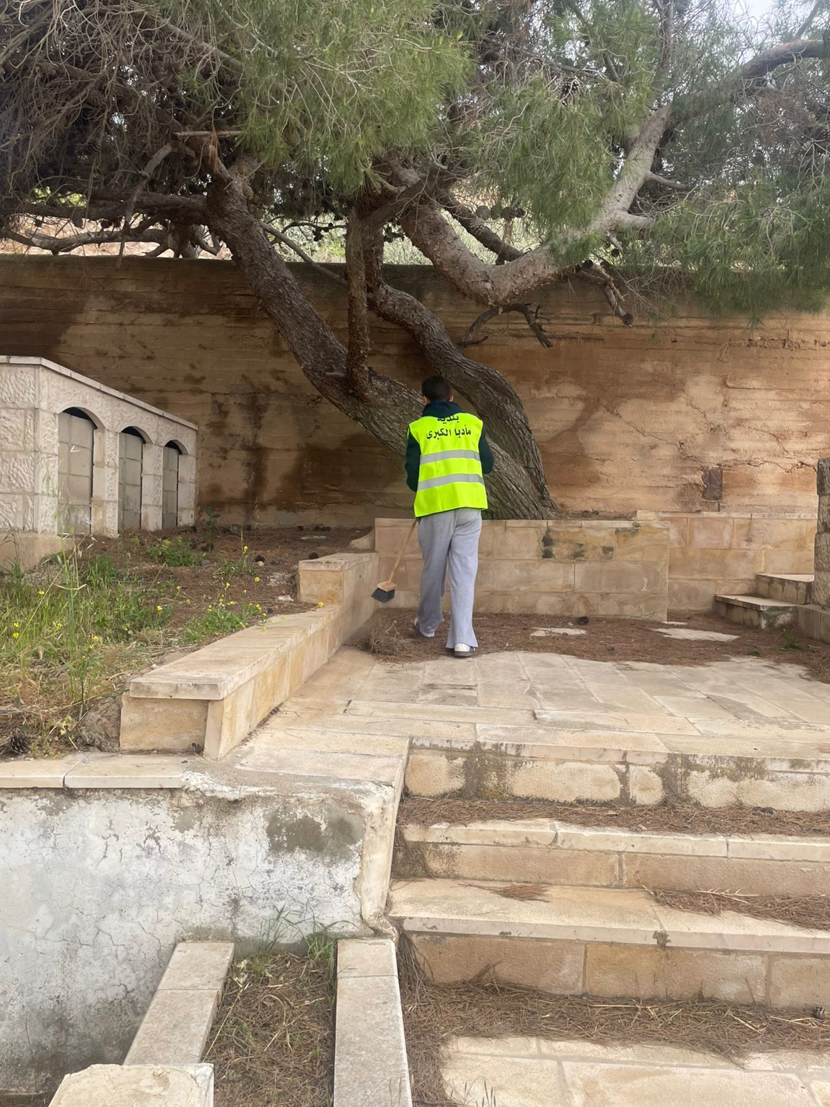 Madar Al-Saa Images 0.9050685077408629
