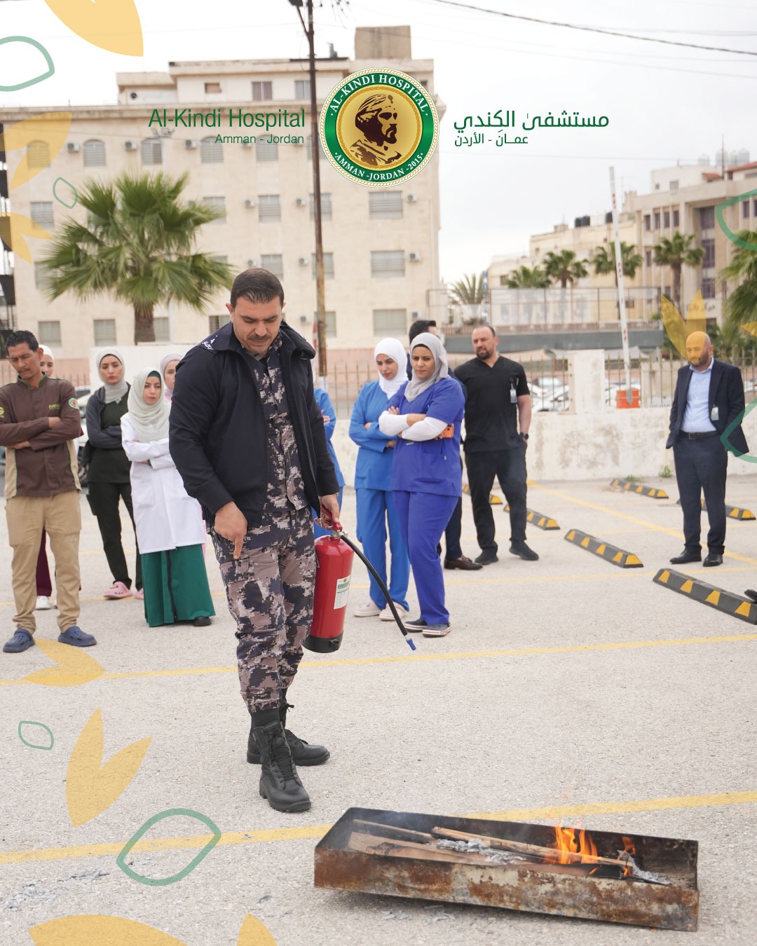 Madar Al-Saa Images 0.36602101350699456