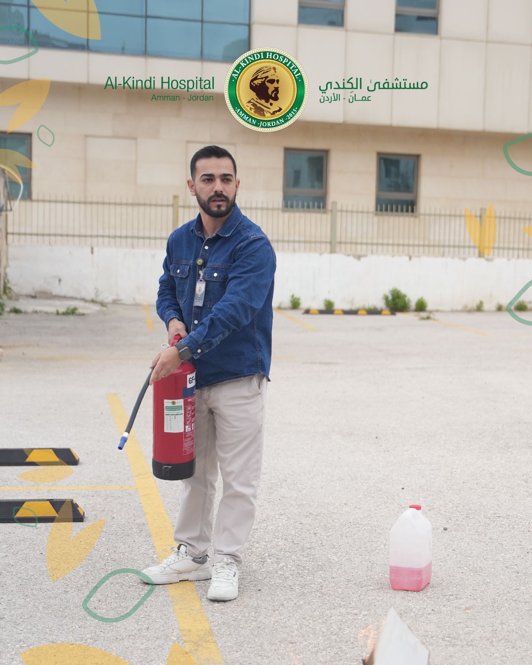 Madar Al-Saa Images 0.23479995500861317