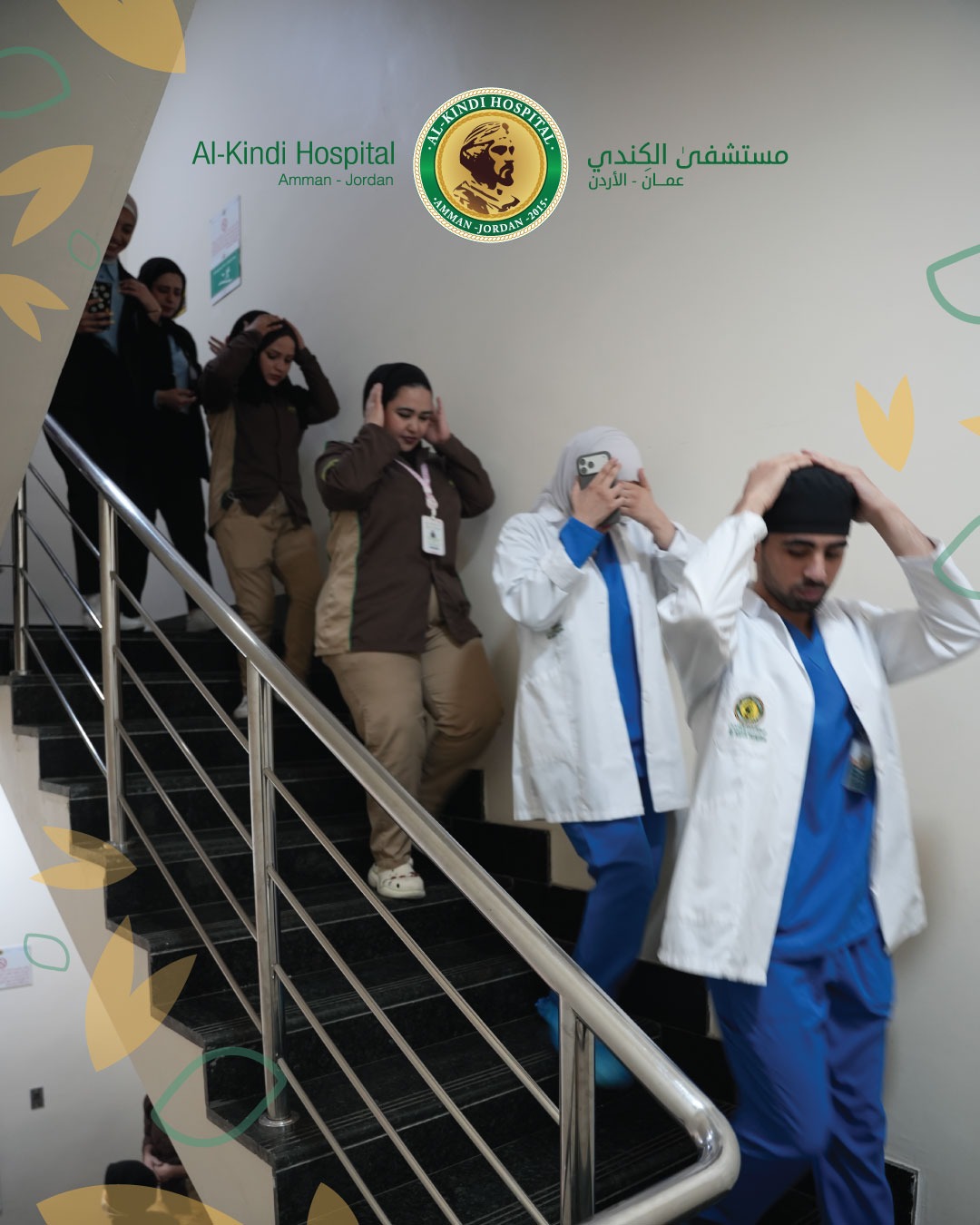 Madar Al-Saa Images 0.2821198028068703