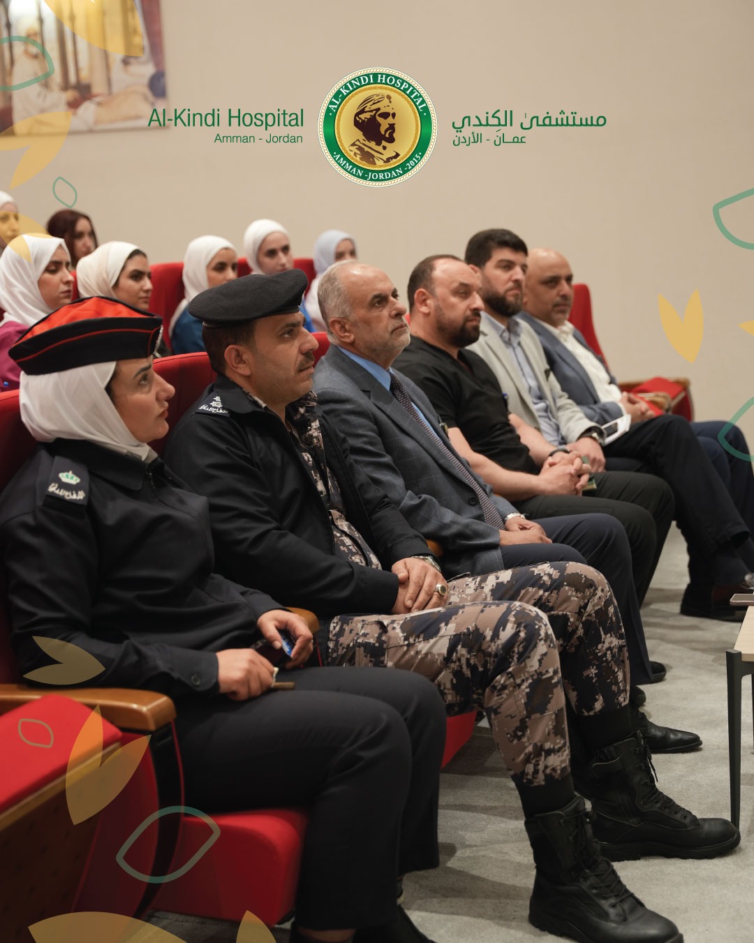 Madar Al-Saa Images 0.8809260448369831