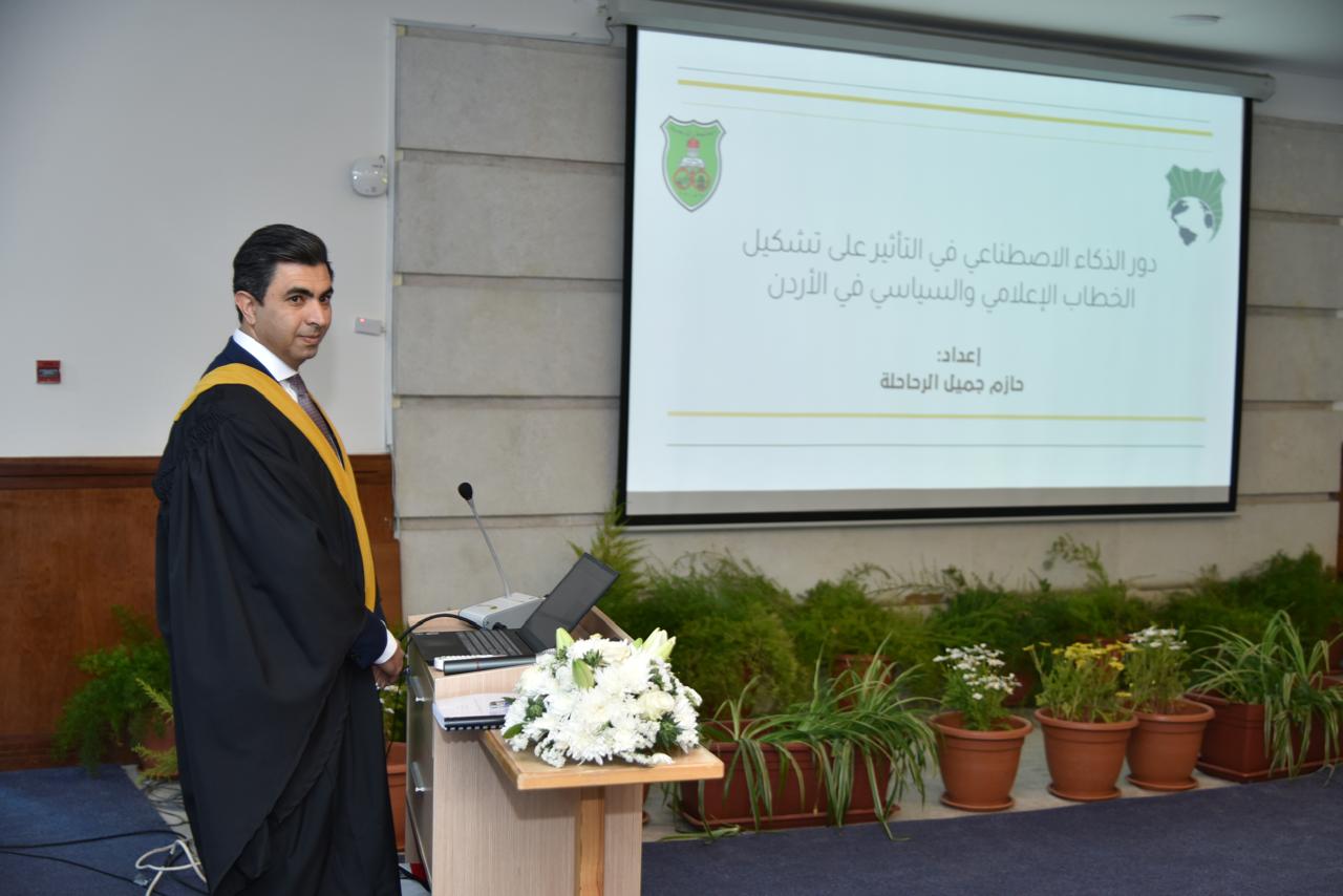 Madar Al-Saa Images 0.1738793263220012