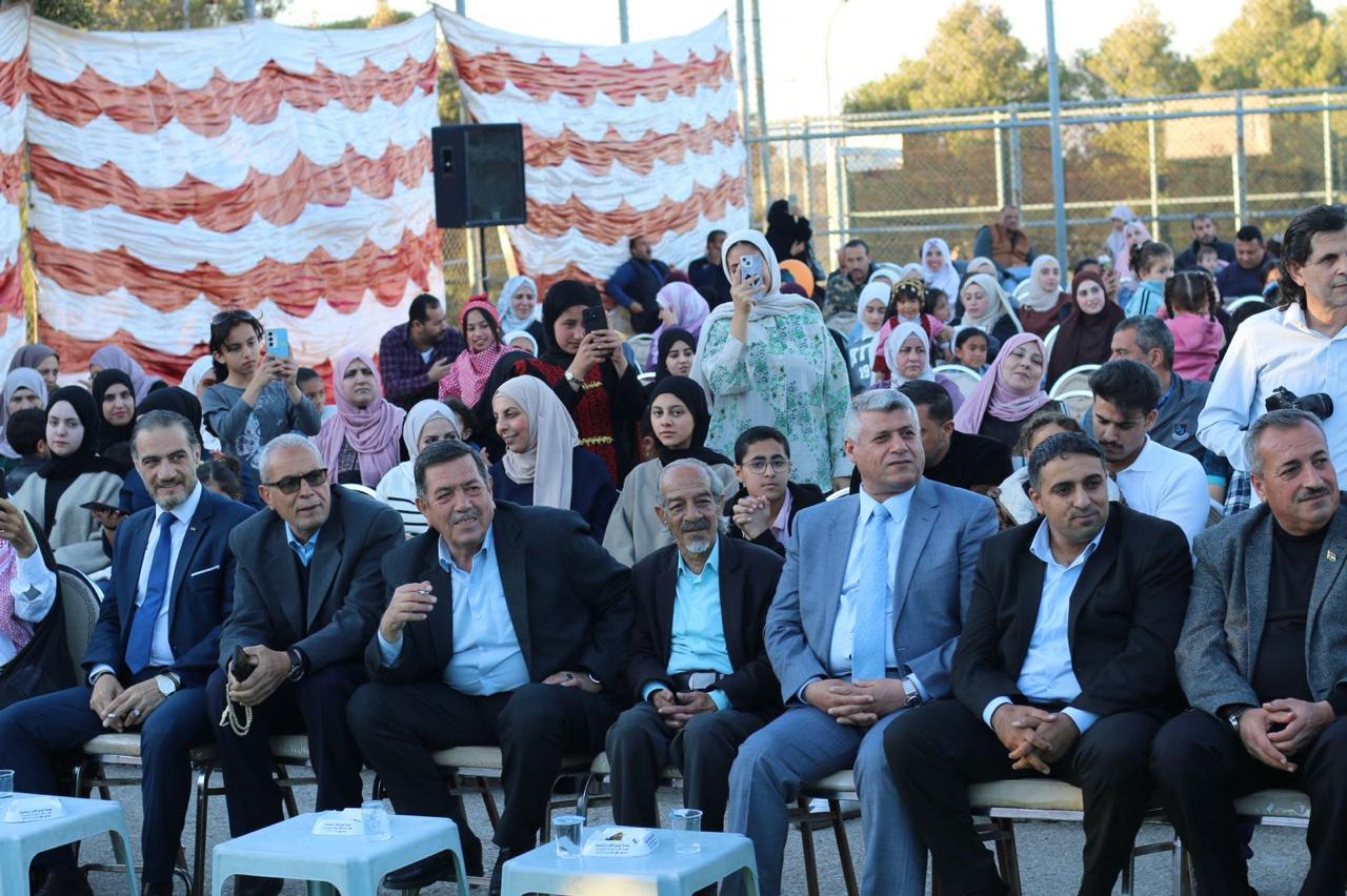 Madar Al-Saa Images 0.3991023045183879