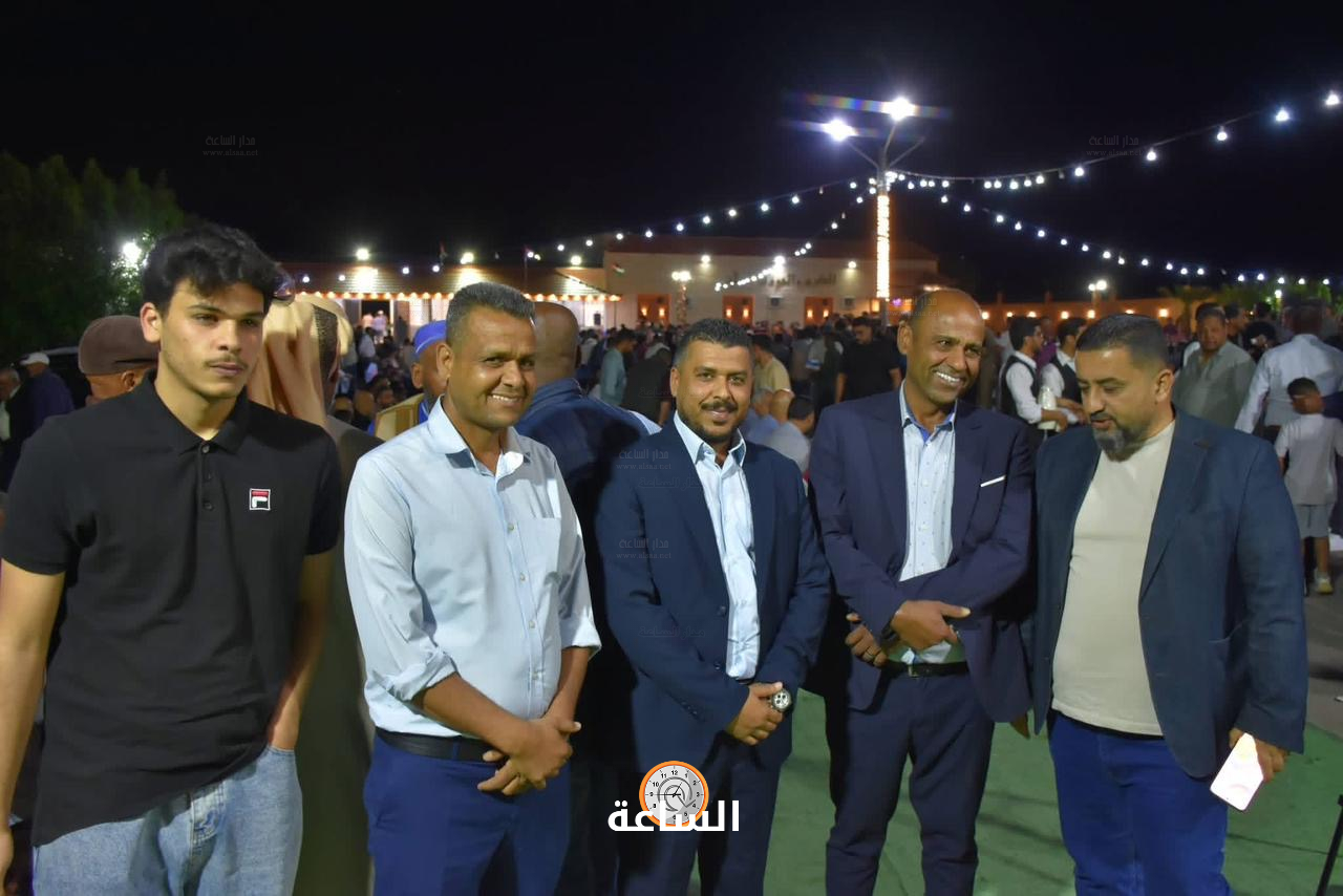 Madar Al-Saa Images 0.36785779489909576