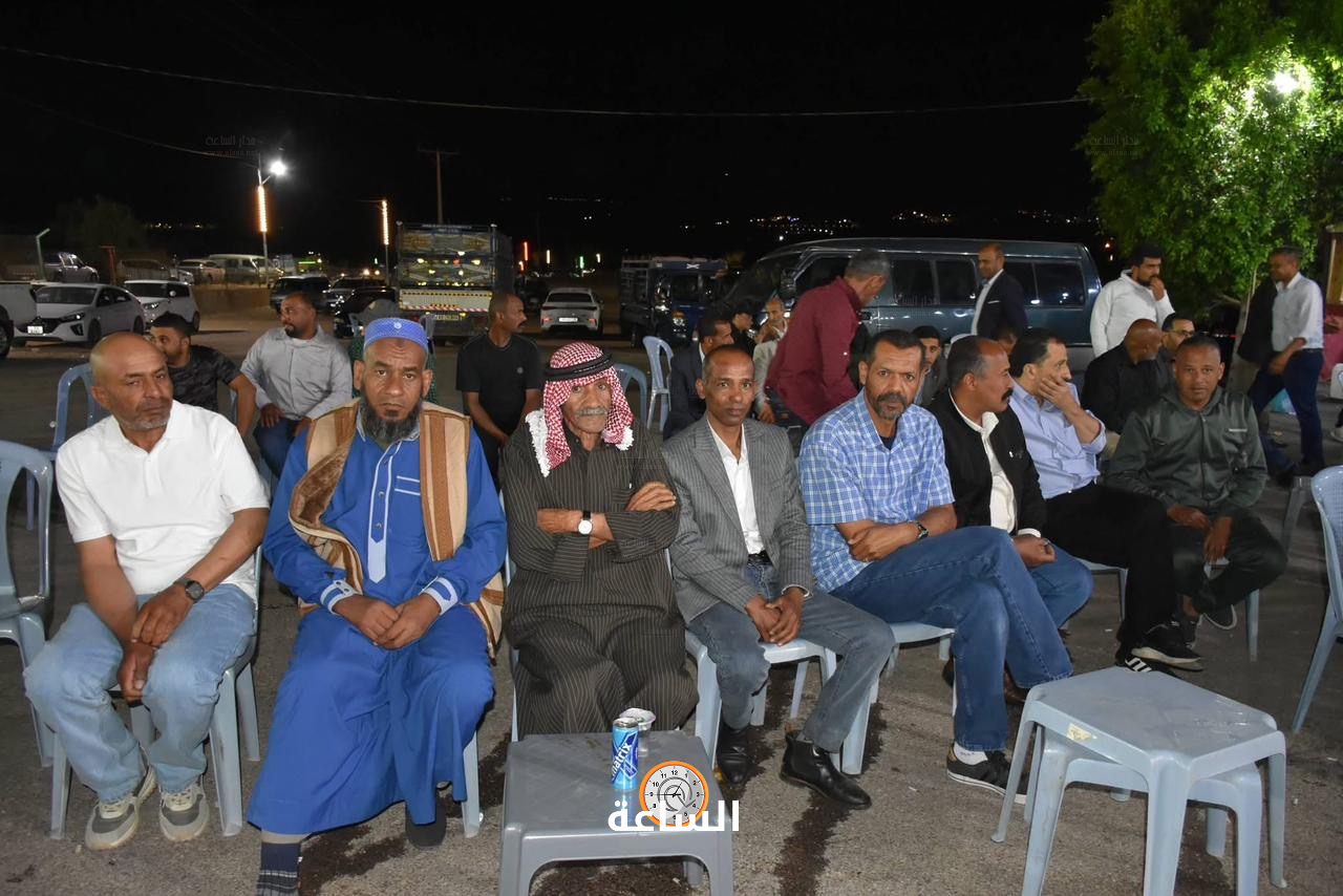 Madar Al-Saa Images 0.7012001858366332