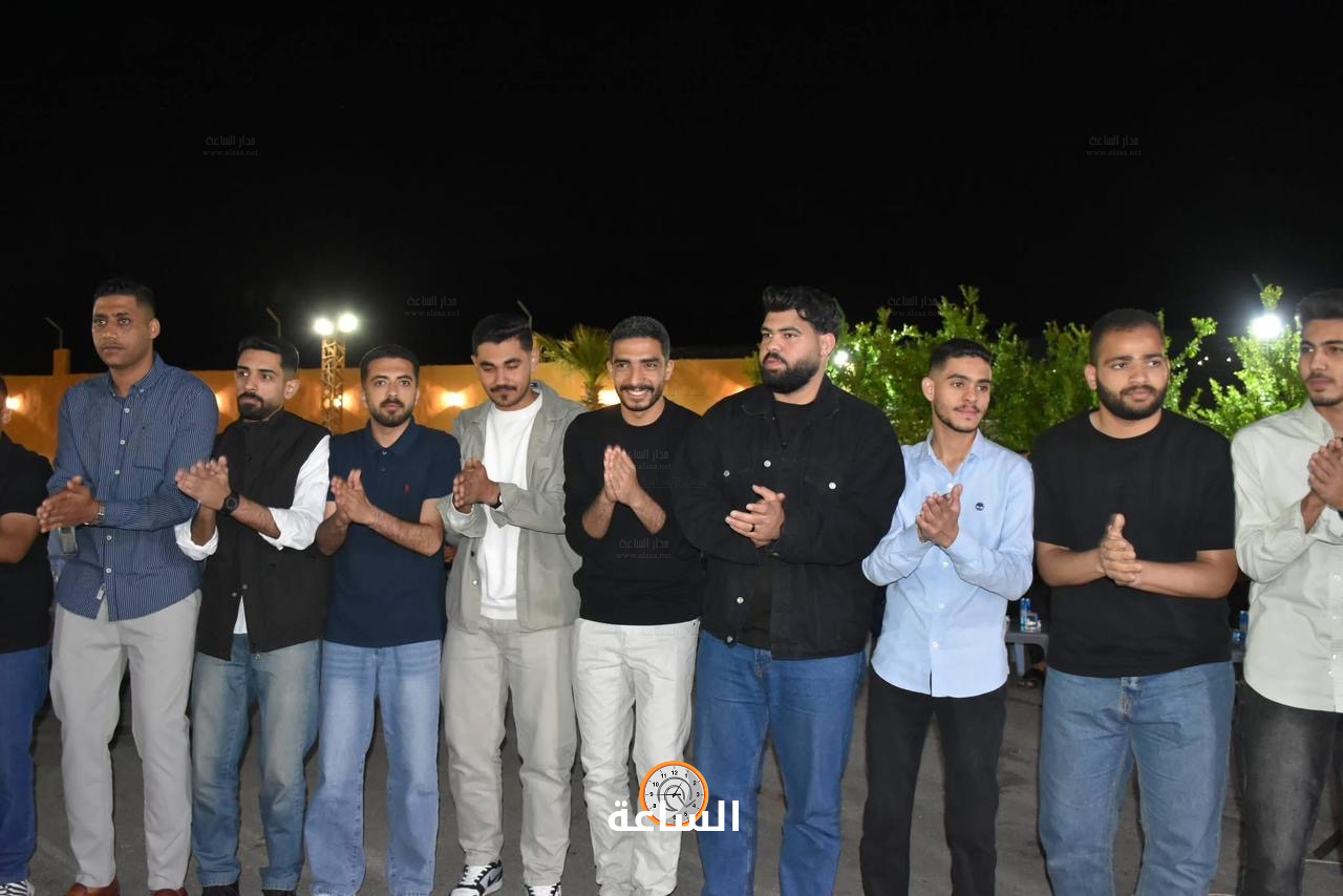 Madar Al-Saa Images 0.02501495014432198