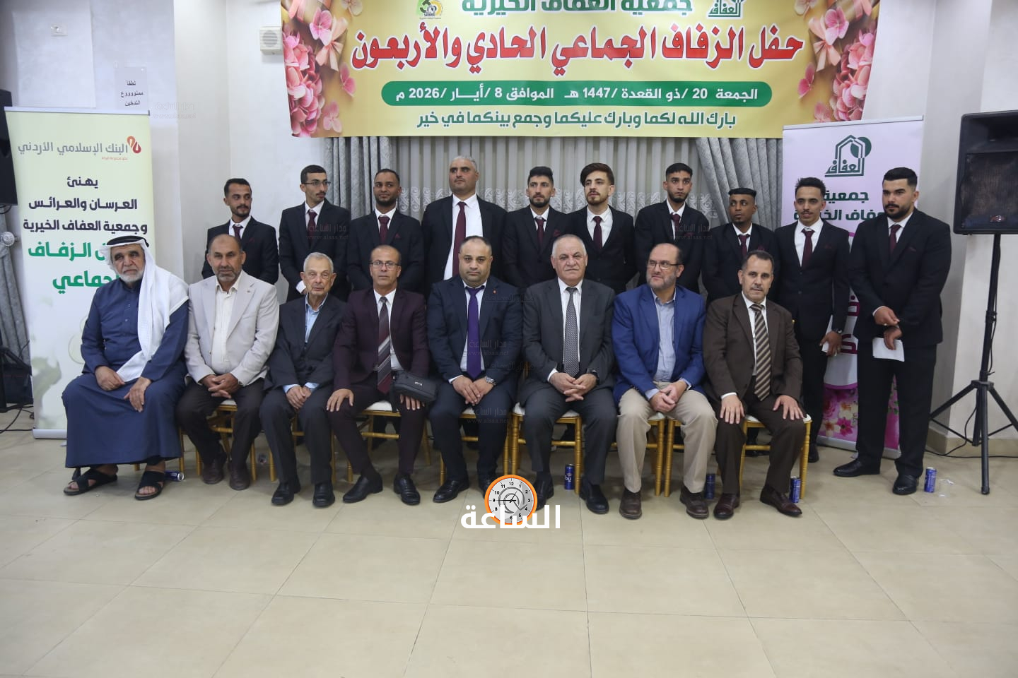 Madar Al-Saa Images 0.6785568548346432