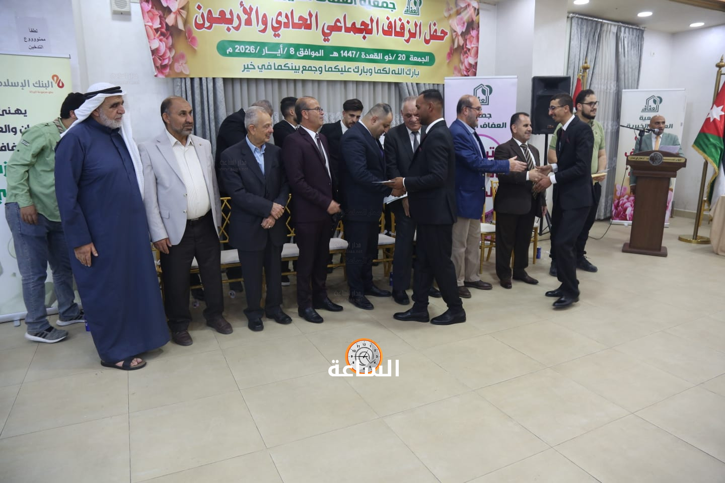 Madar Al-Saa Images 0.2202916383898721