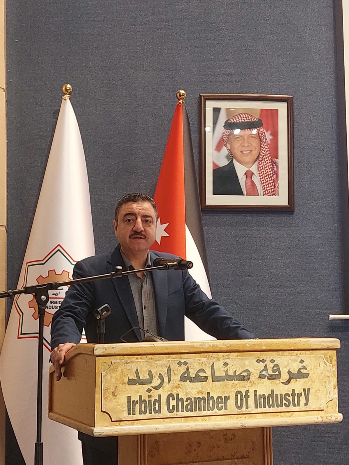 Madar Al-Saa Images 0.24277283017090368