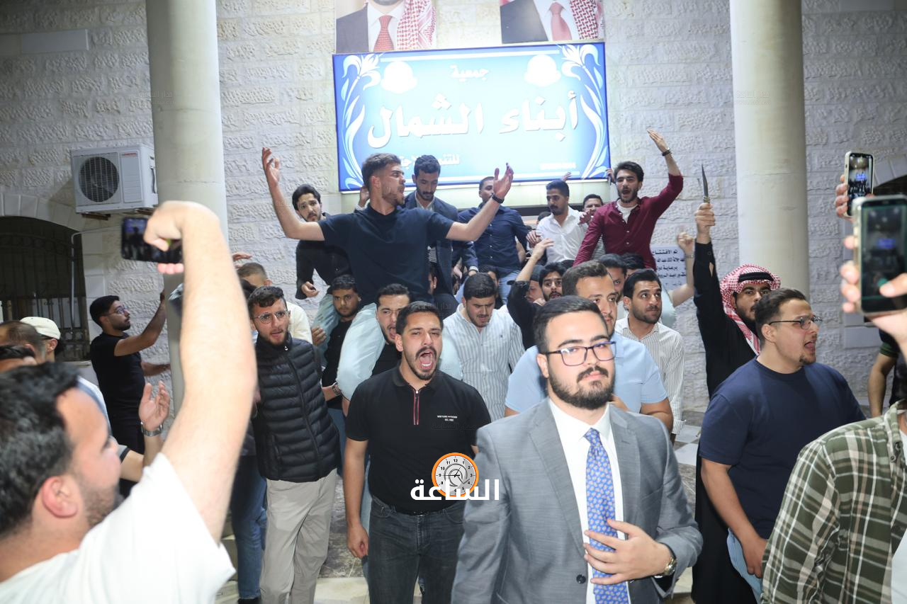 Madar Al-Saa Images 0.466407245679764