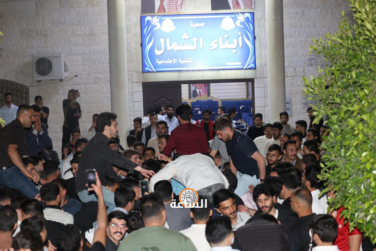 Madar Al-Saa Images 0.6656243949372257