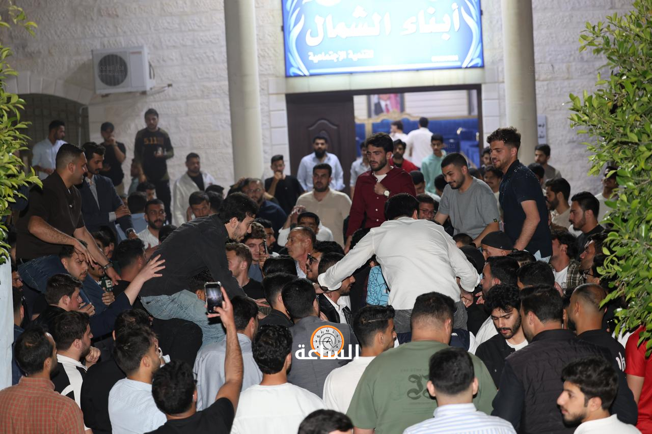 Madar Al-Saa Images 0.5481583095980015