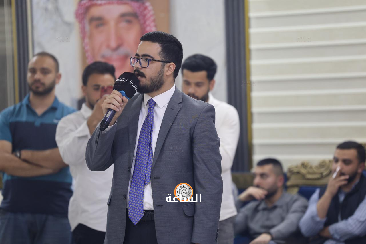 Madar Al-Saa Images 0.24750872015948056