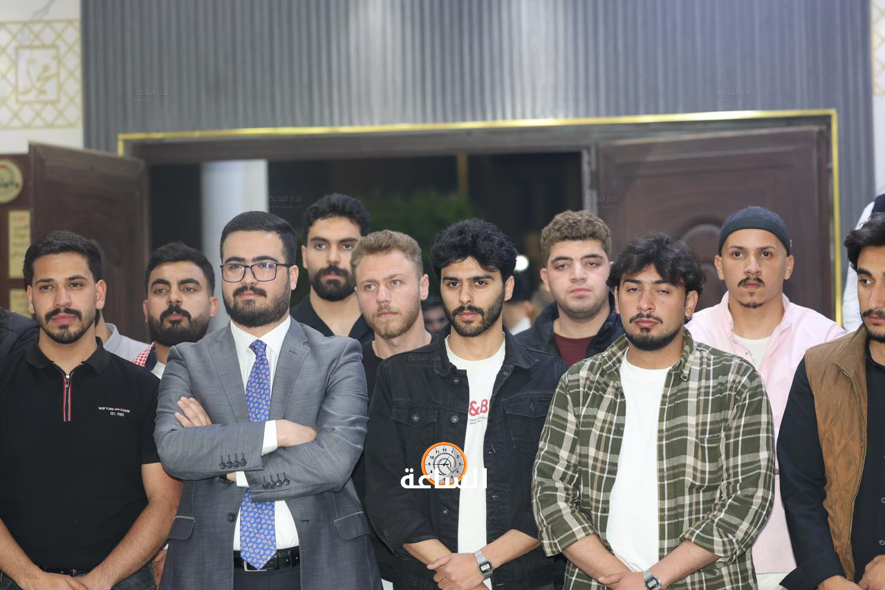 Madar Al-Saa Images 0.08284009387298163
