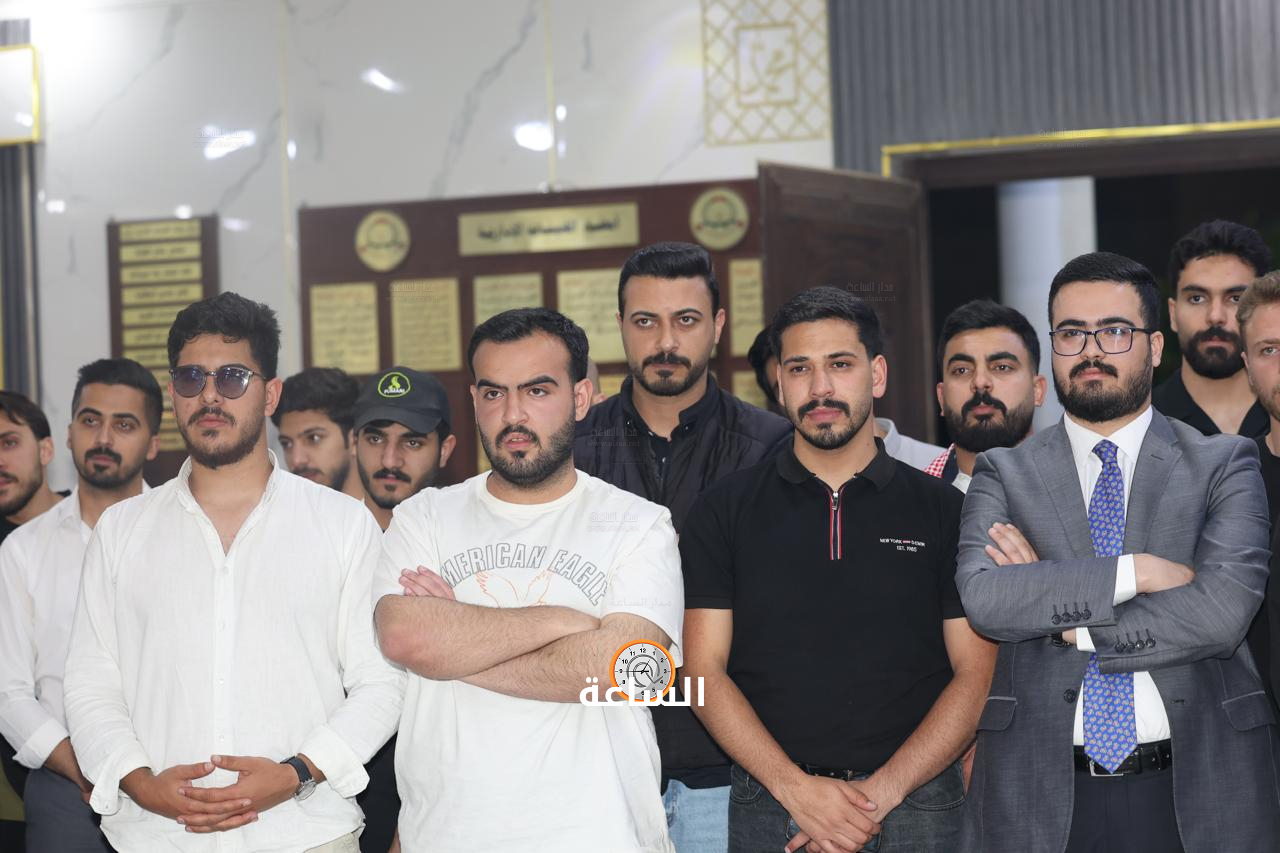 Madar Al-Saa Images 0.3654508249638899