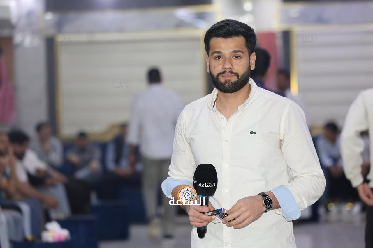 Madar Al-Saa Images 0.9039800340011339
