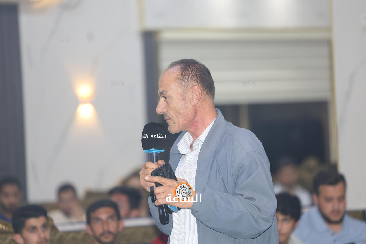 Madar Al-Saa Images 0.23856445660130632