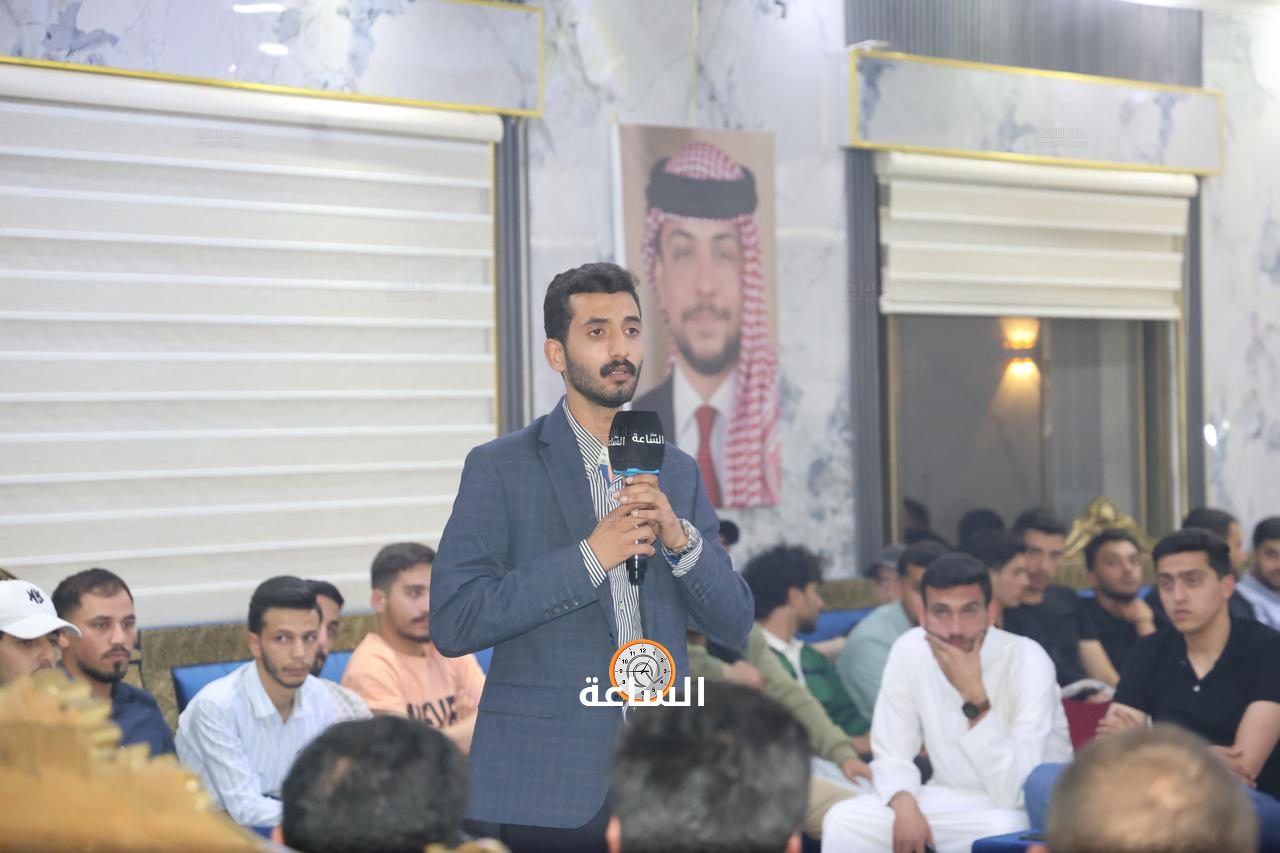 Madar Al-Saa Images 0.4573066315970232